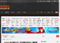 Switch 2独占新作公开！专为成熟女性设计 今夏发售 _ 游民星空 GamerSky.com