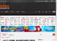 小米YU7上市后首撞：被后车追尾 后备箱尾门出现凹痕 _ 游民星空 GamerSky.com