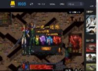 浪漫开端！《F1：狂飙飞车》 发布“围场情缘”正片片段_高清视频在线观看_电影网