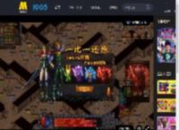爆改人生！《人生会议》曝正片彩蛋 王太利无限穿越形成闭环_高清视频在线观看_电影网