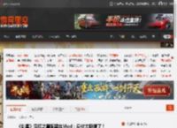 《剑星》深红之翼配黑丝Mod：身材太吸睛了！ _ 游民星空 GamerSky.com