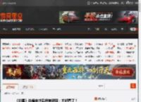 《剑星》体模申才恩绝美新照：太好看了！ _ 游民星空 GamerSky.com