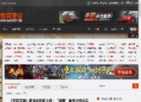 《无双深渊》新版本即将上线：“绫音”角色介绍分享 _ 游民星空 GamerSky.com