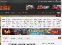 《艾尔登法环》NS2版过审！年内正式发售 _ 游民星空 GamerSky.com