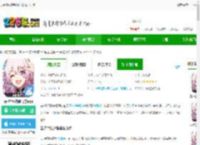 云星穹铁道手游下载官方正版-云·星穹铁道官方app下载v3.4.0 安卓版-2265手游网