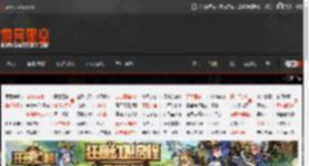 罗马仕总部员工称未裁员照常办公：但他们已精疲力尽 _ 游民星空 GamerSky.com