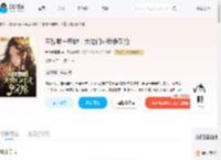 军校唯一恶雌，大佬们对我争又抢_(香椿煎蛋蛋)小说最新章节全文免费在线阅读下载-QQ阅读