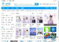 一听音乐网_歌曲大全::免费网络在线正版音乐站