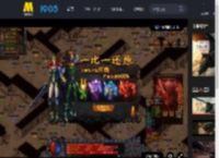 《新·驯龙高手》预售开启 打破次元壁闯入奇幻飞龙世界_高清视频在线观看_电影网
