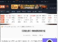 幻想生活i作物多久成熟-幻想生活i作物成熟时间介绍-游侠网