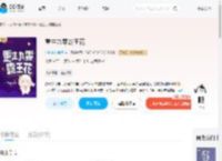 重生九零霸王花_(笨哒哒的幸福)小说最新章节全文免费在线阅读下载-QQ阅读