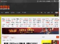 真倒霉！玩家买Switch2遇糟心事：屏幕被订书机破坏 _ 游民星空 GamerSky.com