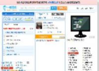 苏醒 歌曲 更远的地方 免费正版高音质在线试听,320K音质mp3下载,LRC滚动歌词下载_苏醒专辑 更远的地方（单曲） 全碟正版试听下载_一听音乐网