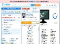 你说你是我的新郎_高亚楠 免费正版在线试听, LRC滚动歌词下载_高亚楠专辑 你说你是我的新郎（单曲） 全碟正版试听下载_一听音乐网