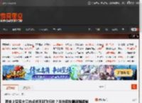 西安上空现大量白点状不明飞行物？当地网友晒视频揭秘真相 _ 游民星空 GamerSky.com