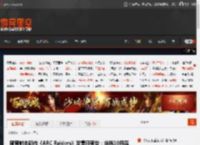 撤离射击新作《ARC Raiders》发售日预告：定档10月底 _ 游民星空 GamerSky.com