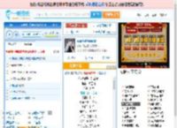 你说你是我的新郎_高亚楠 免费正版在线试听, LRC滚动歌词下载_高亚楠专辑 你说你是我的新郎（单曲） 全碟正版试听下载_一听音乐网