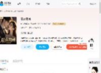 暗夜荆棘_(宁与明摘星)小说最新章节全文免费在线阅读下载-QQ阅读