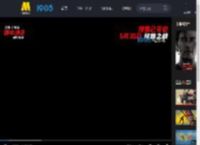 《碟中谍8：最终清算》发布“信仰之跃”幕后特辑_高清视频在线观看_电影网