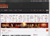 岚图汽车CEO：内卷之下没有赢家 坚决反对无序价格战 _ 游民星空 GamerSky.com