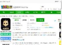百变大侦探剧本杀app下载-百变大侦探剧本杀官方版下载v6.23.0 安卓版-2265安卓网