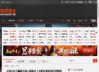 GTA6大量建筑可进入是胡扯？外网玩家显微镜级观察 _ 游民星空 GamerSky.com