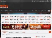 《原子之心》全球玩家数破千万！曾首发进XGP _ 游民星空 GamerSky.com