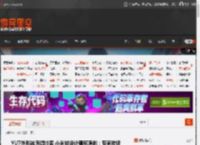 YU7外形被质疑抄袭 小米放设计稿称原创：专家放话 _ 游民星空 GamerSky.com
