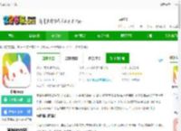 米画师官方下载-米画师app下载v7.36.0 安卓最新版-2265安卓网