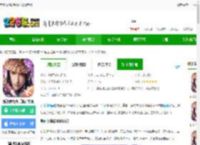 新剑侠情缘手游下载最新版-新剑侠情缘手游官方版下载v2.33.1 安卓版-2265手游网