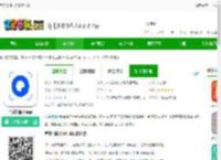 夸克扫描王免费版下载-夸克扫描王app下载v7.12.5.850 安卓官方版-2265安卓网