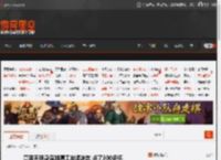 章泽天现身深圳请工友喝冰饮 点了300多杯 _ 游民星空 GamerSky.com