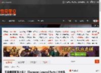 五条悟芙莉莲上场？《Dungeon Legend Party（地牢乱斗）》上线Steam新品节！ _ 游民星空 GamerSky.com