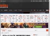 华为Pura 80 Ultra亮相！首创双焦段切换式长焦结构 _ 游民星空 GamerSky.com