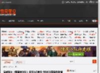 漫威新片《雷霆特攻队》巨亏1亿美元 创MCU票房倒数第二惨绩 _ 游民星空 GamerSky.com