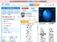 你说你是我的新郎_高亚楠 免费正版在线试听, LRC滚动歌词下载_高亚楠专辑 你说你是我的新郎（单曲） 全碟正版试听下载_一听音乐网