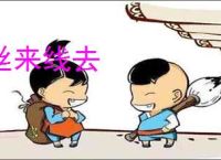 幻想生活风之魔力结晶怎么获得-幻想生活风之魔力结晶获得方法介绍-游侠网