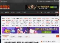 《合金装备3 重制版》新预告 加入在线对战模式 Xbox独占炸弹人联动 _ 游民星空 GamerSky.com