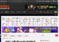 还在发力！剑星PC版Steam在线人数已突破15万 _ 游民星空 GamerSky.com