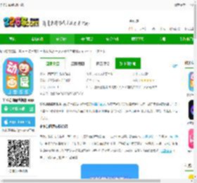 多多动画屋tv版下载-多多动画屋电视版 app下载v3.8.6.0 安卓版-2265安卓网