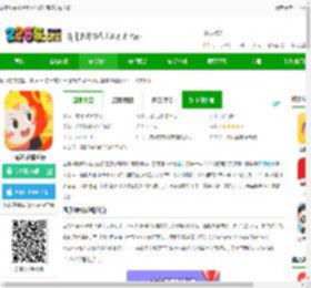 西瓜创客体验版少儿编程启蒙app下载-西瓜创客体验版下载v1.0.20 安卓版-2265安卓网