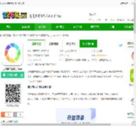 朋友圈文案助手免费下载安装-朋友圈文案助手app下载v2.1.6 安卓版-2265安卓网