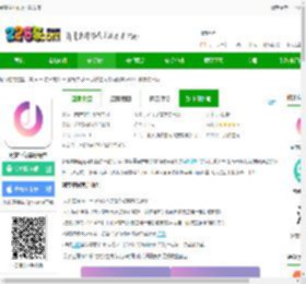 到梦空间app下载安装-到梦空间最新版本下载v4.8.0 官方安卓版-2265安卓网