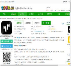 小米耳机app下载安装官方免费版-小米耳机软件(Xiaomi Earbuds)下载v1.25.0 安卓正版-2265安卓网