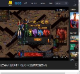 怪兽屠城！超狗拆家！《超人》中国独家预告首度曝光_高清视频在线观看_电影网