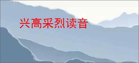 稳糖官方版下载-稳糖app下载v4.3.1 安卓版-2265安卓网