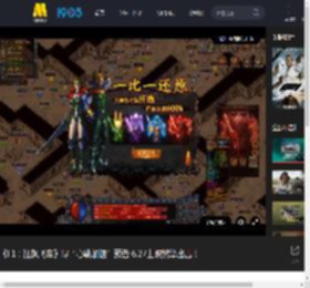 《F1：狂飙飞车》曝“心跳加速”预告 6.27上映燃擎出击！_高清视频在线观看_电影网