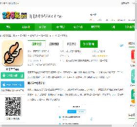 糯米学堂下载安装软件-糯米学堂app下载v1.9.0 安卓官方版-2265安卓网