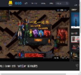 电影《恶意》发布“恶的因果”版终极预告_高清视频在线观看_电影网