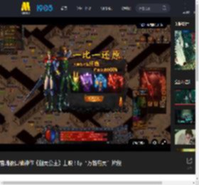 宫崎骏口碑神作《幽灵公主》上映！曝“万物有灵”片段_高清视频在线观看_电影网